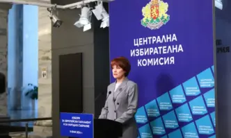 23 партии и 11 коалиции са подали в Централната избирателна