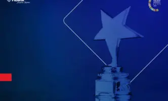 Fibank Първа инвестиционна банка получи престижна награда за иновации при