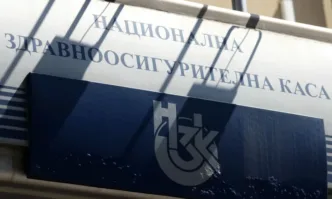 Българският лекарски съюз ще внесе искане в Народното събрание за