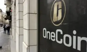 Пет години затвор за Франк Р и четири години зад