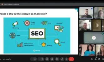 Дигиталната агенция Netpeak се включи като лектор и партньор в