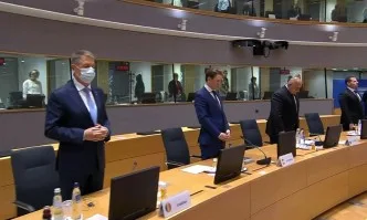Борисов и европейските лидери почетоха с минута мълчание Валери Жискар д'Естен