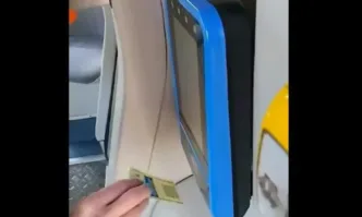 Центърът за градска мобилност в София пусна в профила си