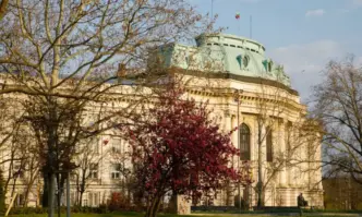 Новата академична учебна година на Софийския университет Св Климент Охридски