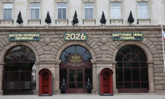 Днес Румен Радев се среща с БСП Обединена левица и Има