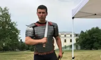 Народното събрание прие Доклада на Временната комисия за проверка на