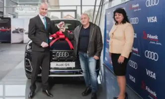 Fibank Първа инвестиционна банка предостави голямата награда на победителя в