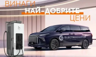 Електрохолд разширява мрежата си от зарядни Electrocharge с 30 нови станции