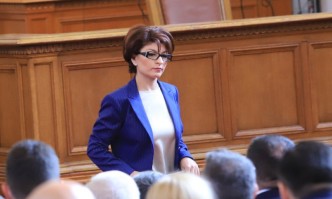 Председателят на ПГ на ГЕРБ Десислава Атанасова обяви на брифинг