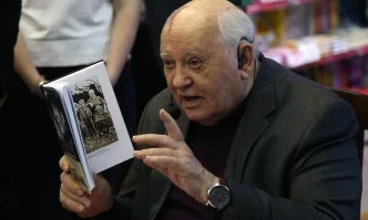 Михаил Горбачов e в болница от дълго време