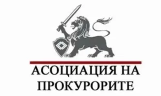 Асоциацията на прокурорите: Тероризмът, насочен срещу Гешев, означава подриване на държавността