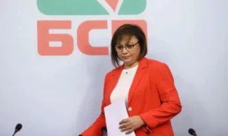 Ние оставаме на същото мнение трябваше да се съберем