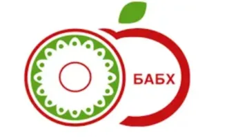 БАБХ с допълнителни ограничения в област Пловдив заради шарка по дребните животни