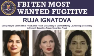 Издирват Ружа Игнатова чрез билборд в Кейптаун Република Южна Африка