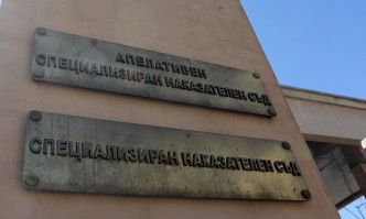 Спецпрокуратурата опровергава Асен Василев за разследванията на Божков