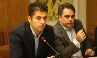 Второ заседание на временната парламентарна комисия за меморандума между България