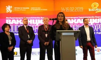 Ангелкова: Заставаме зад всяка инициатива, която разкрива огромния туристически потенциал на България