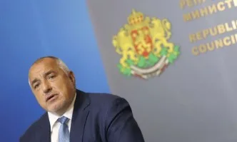 Да, България блокираха Борисов в Бояна, докато той още си е на работа в МС