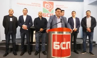 БСП прие смяната на председателя на парламента