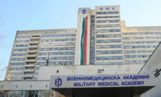 Във Военномедицинска академия днес беше извършена операция на Християн Пендиков