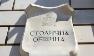 Столичната община и Европейската инвестиционна банка подписват заем на стойност