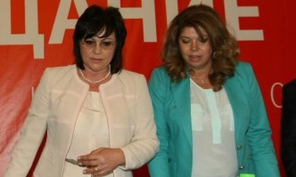 Илияна Йотова отправи остри думи към ръководството на БСП в