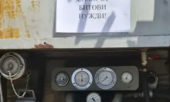 Кметът на Община Ракитово Холянов обяви частично бедствено положение на