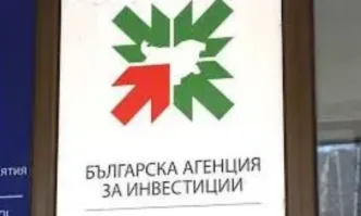 За изпълнителен директор на БАИ временно е назначен Ангел Иванов