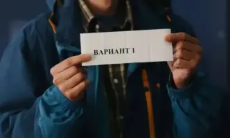 Седмокласниците ще пишат по Вариант 1 на външното оценяване след