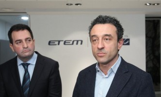 Народното събрание подкрепи преминаването на Българската банка за развитие ББР