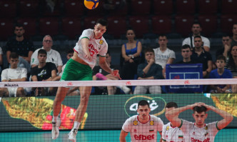 Волейболистите от националния отбор на България завършиха със загуба в