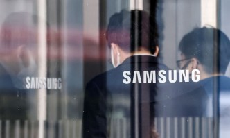 Южнокорейската компания Самсунг Samsung обяви че спира да доставя своя