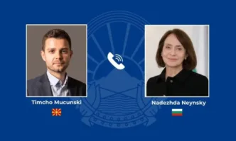 Министърът на външните работи и външната търговия на Република Северна