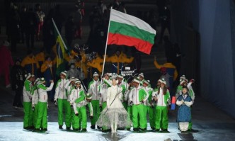 Българското знаме също бе развяно Стартът на Зимните олимпийски игри в