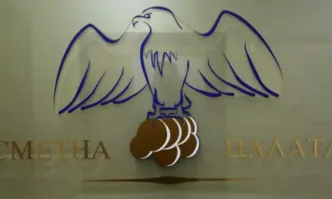 Санкциите за неподаден отчет са до 10 000 леваДо 31