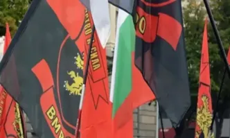 Използването на името на Никола Йонков Вапцаров и натрапването на