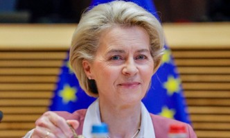 Мерки за разнообразяване на доставките на енергия в ЕС с