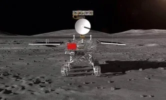 За първи път в историята – Китайска сонда кацна на тъмната страна на Луната