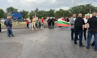 Протест блокира международния път Русе-Свиленград