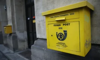 Как Български пощи срещнаха Палмите в едно съвременно приключение