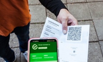 Ще продължават да се спазват останалите противоепидемични меркиОт 1 март