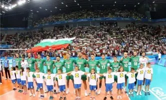 България в тежка група за Европейското първенство 2019