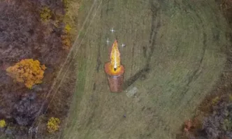 На 8 ноември Архангеловден в Плана планина бе създадено ново ленд