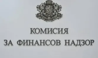 КФН иска спиране на сайт заради потенциална финансова измама
