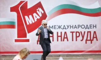 Първи май известен още като Международен ден на труда се