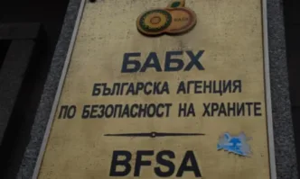 БАБХ и РЗИ търсят какво разболя над 100 души на сватба в Сливенско