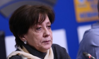 и неясно какви други традиции от хора които сквернят категорията