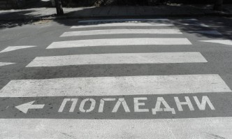 Шофьор с джип удари дете на пешеходна пътека в Пловдив