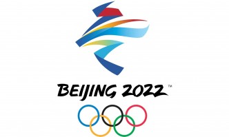 Обявиха българските състезатели на Олимпиадата в Пекин