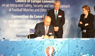 НС ратифицира евроконвенция за безопасност по време на футболните мачове